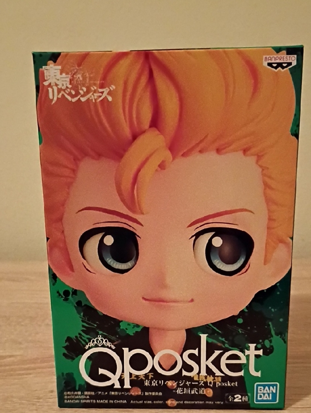 Qposket Anime Figure Box - Takemichi Hanagaki